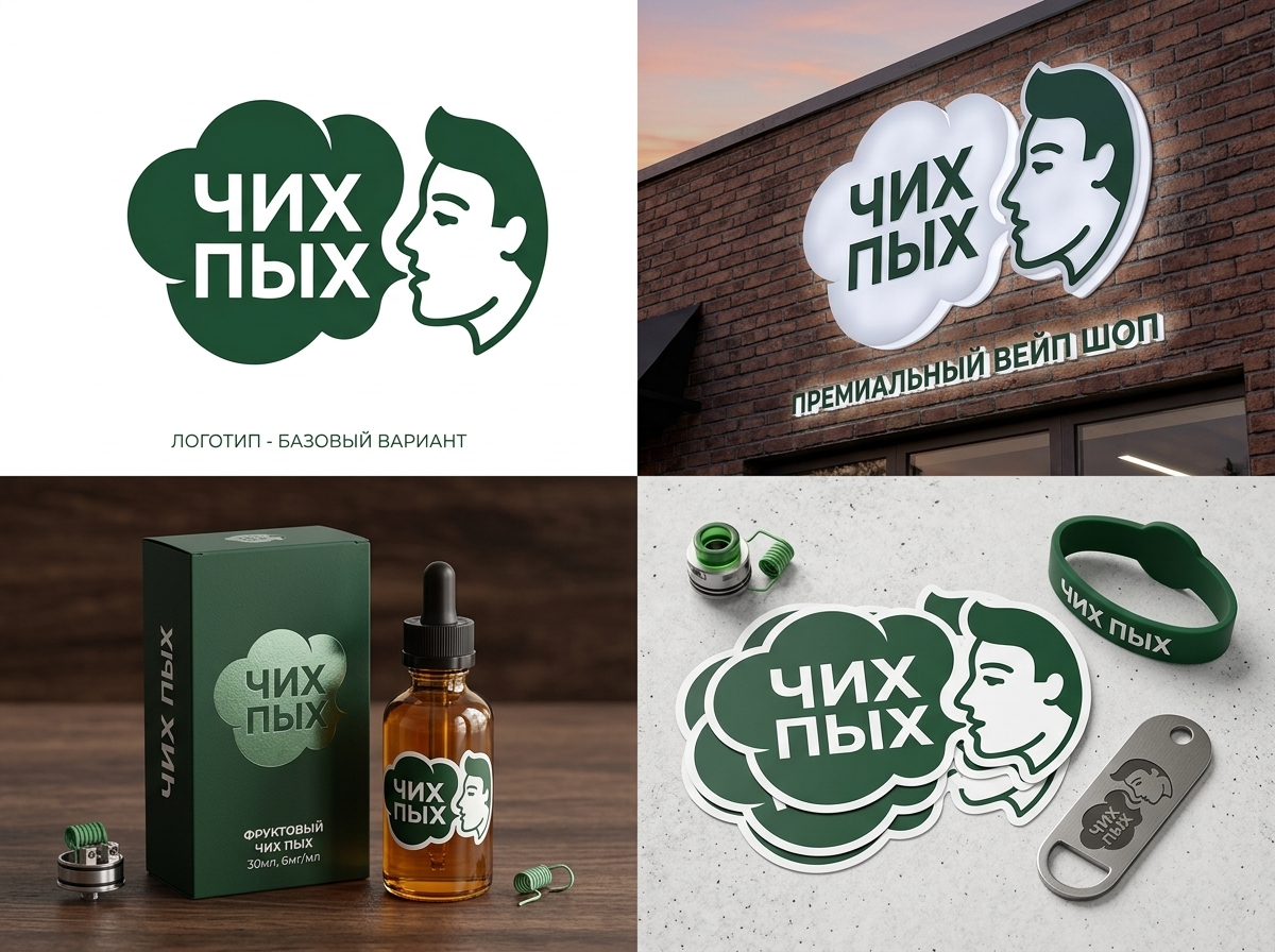 image preview