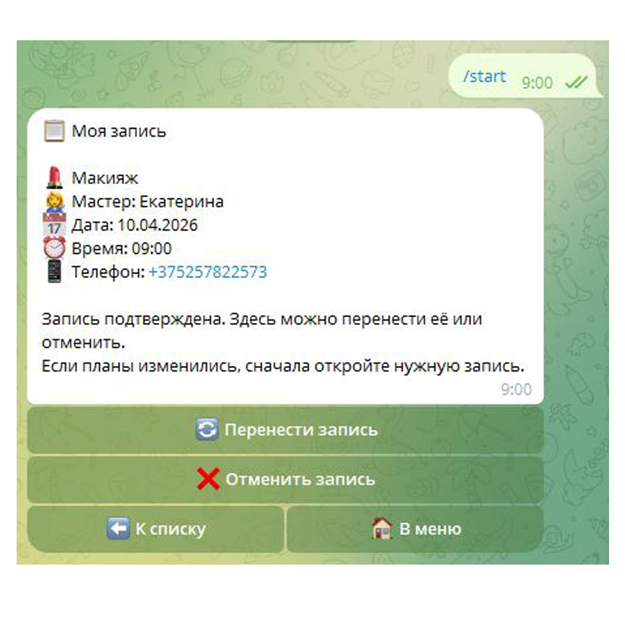 5.JPG