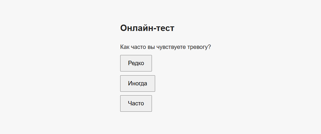 Снимок экрана 2026-04-06 215240.png