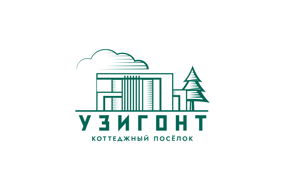 логотип коттеджного посёлка «УЗИГОНТ»