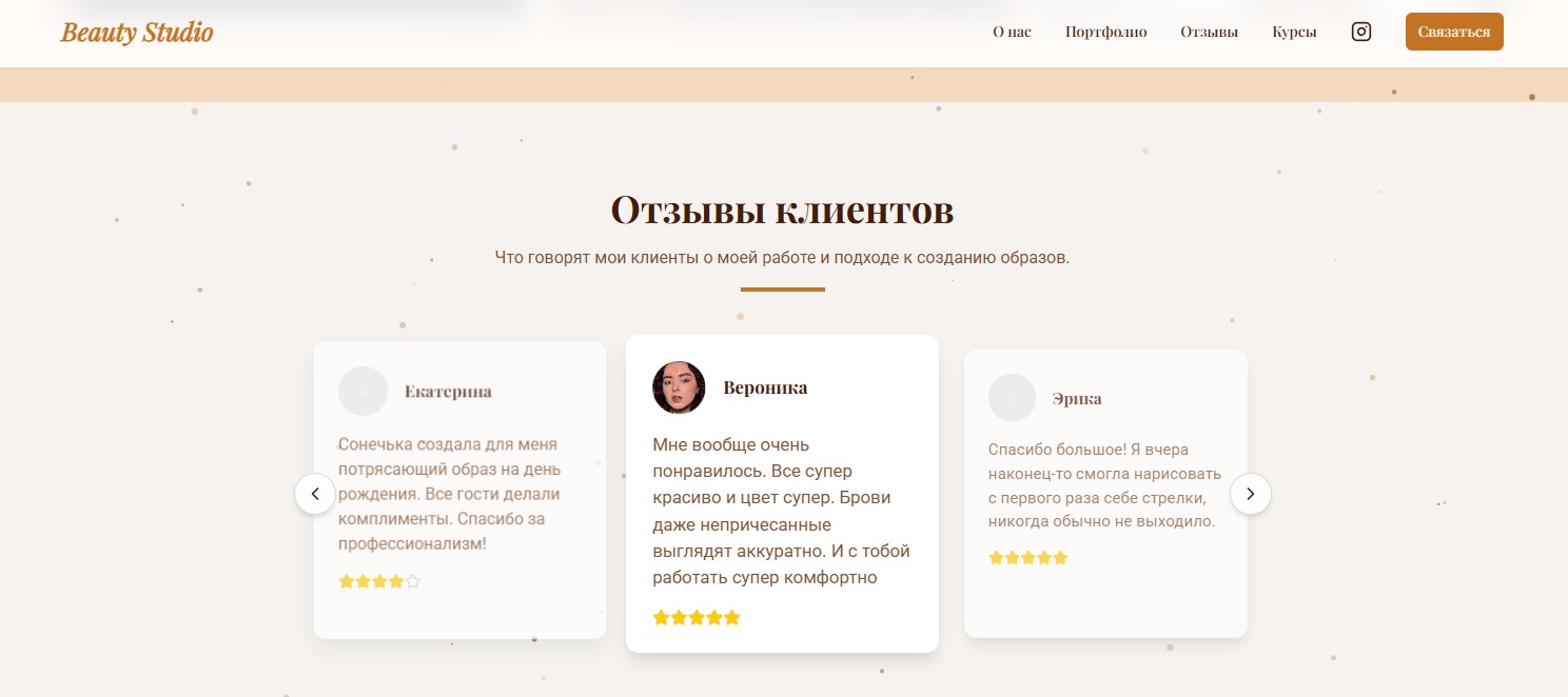 Screenshot_3.jpg