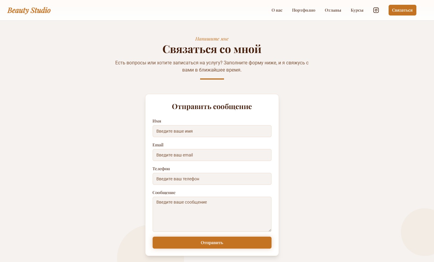 Screenshot_6.jpg