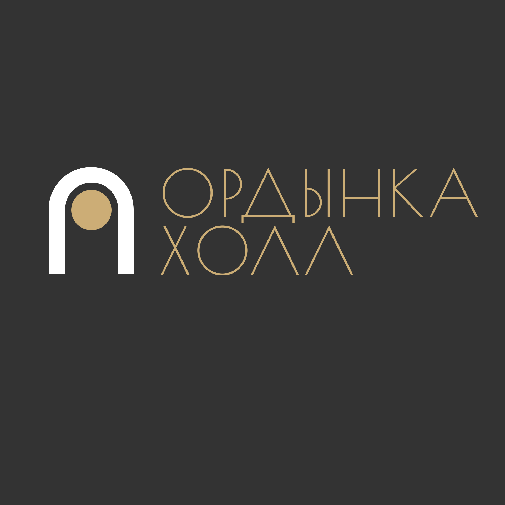 logo8-2.jpg