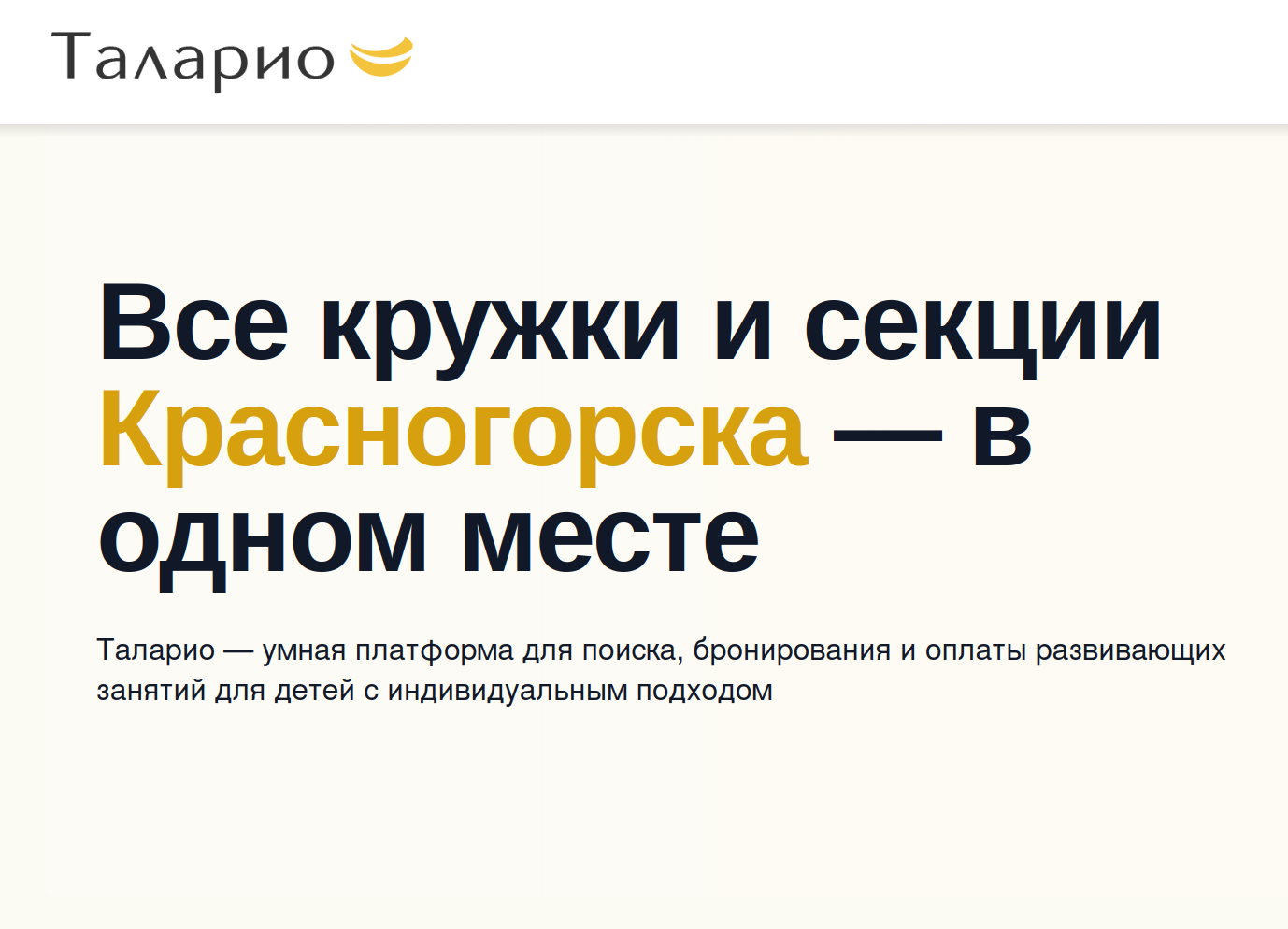 Screenshot from 2026-04-18 22-01-26.png