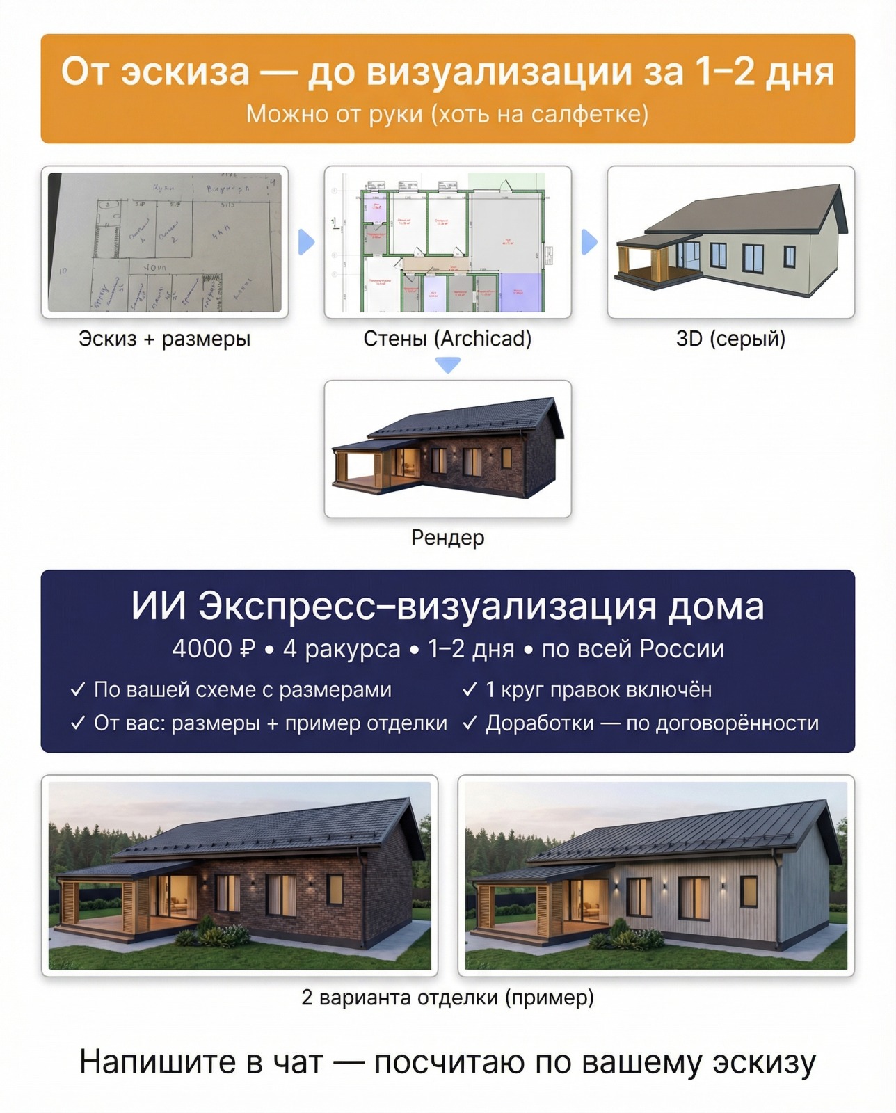 WhatsApp Image 2026-04-23 at 11.51.26.jpeg