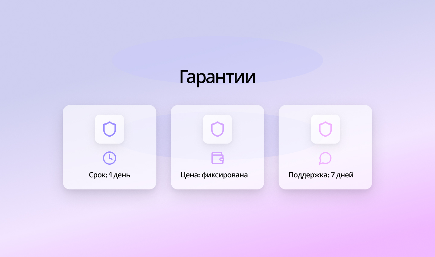 Создание рекламных слайдов (6).jpg