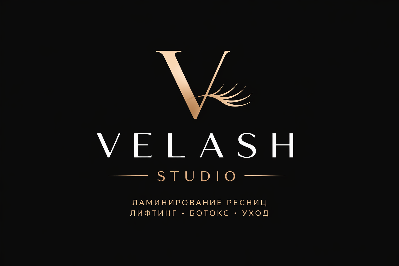 Полулендинг для Vleash Studio