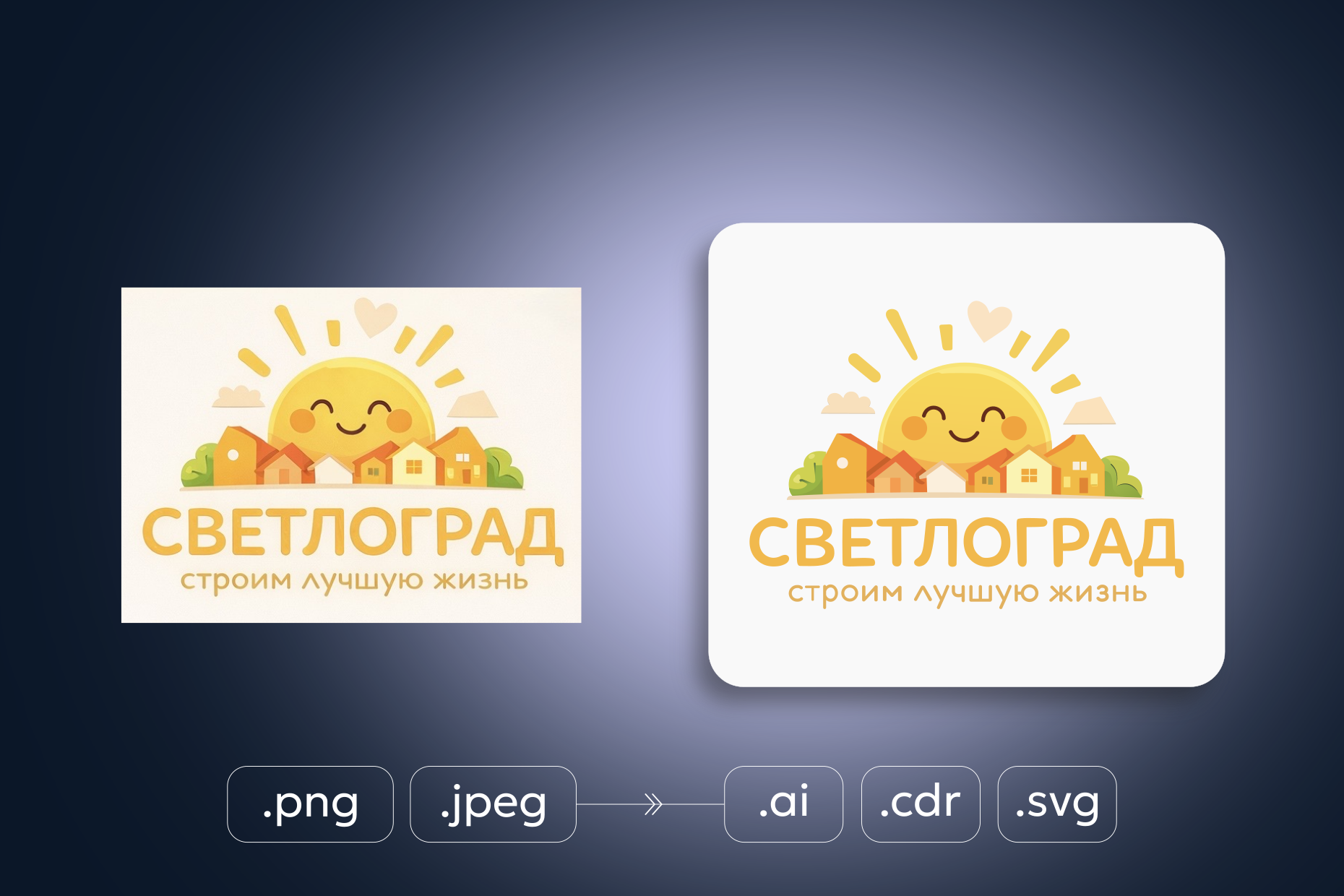 COVER_vector_1240 (96_280426)_g896.png