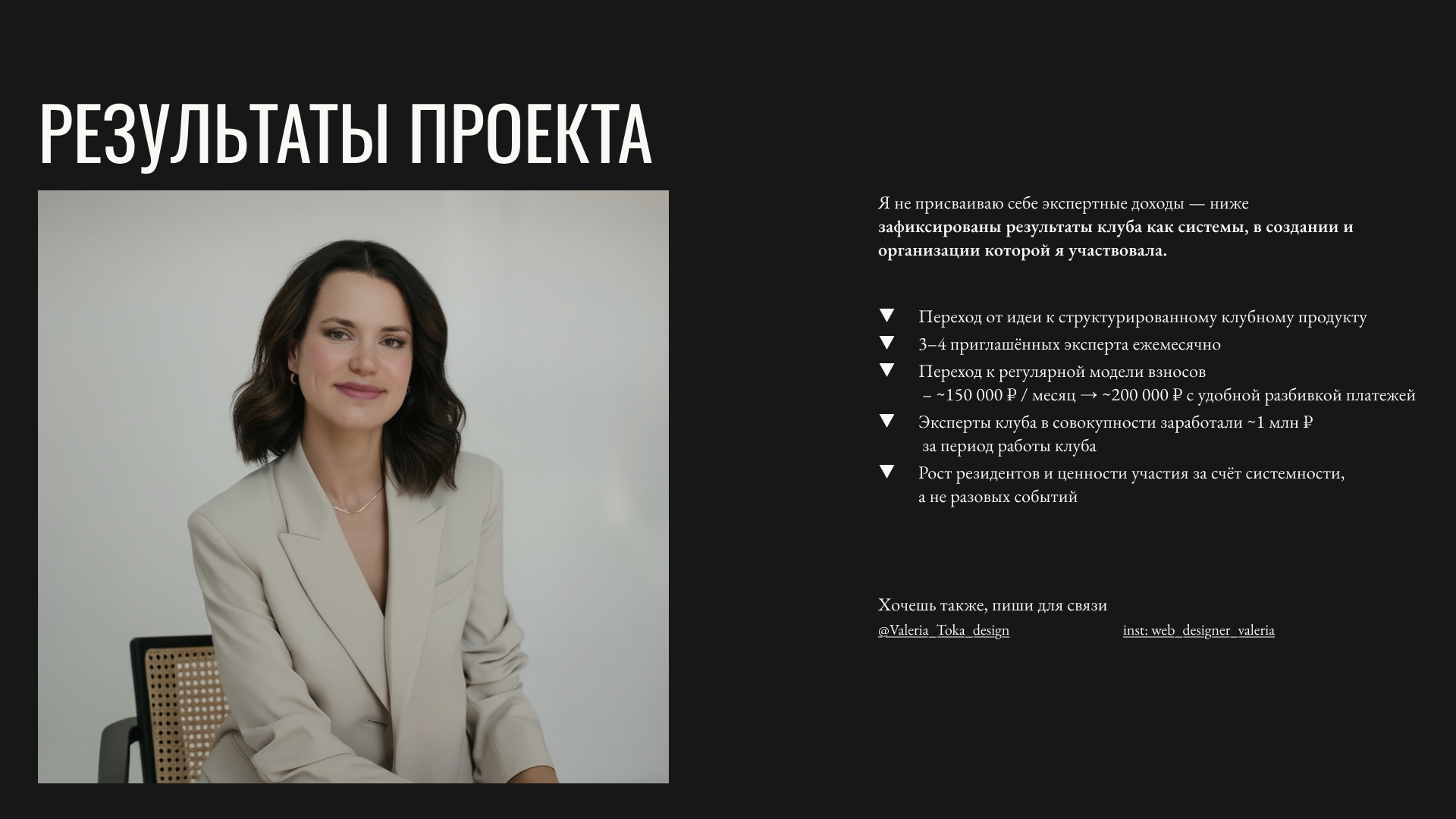 Slide 16_9 - 22.png