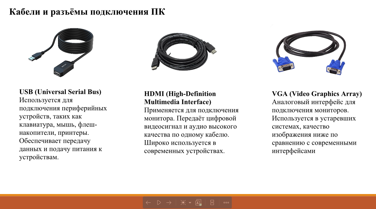 изображение_2026-05-06_170543227.png