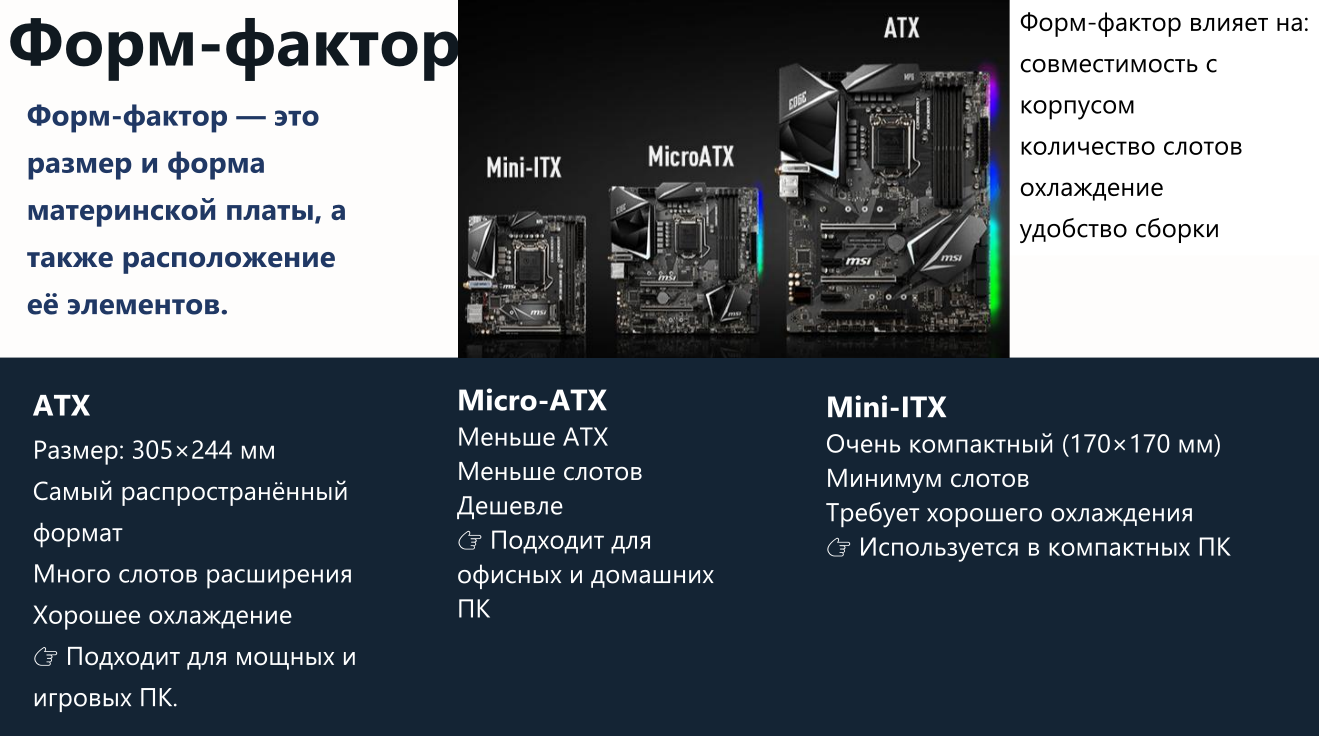 изображение_2026-05-06_184758570.png