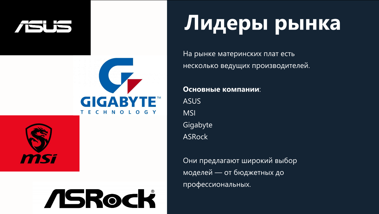 изображение_2026-05-06_185149458.png