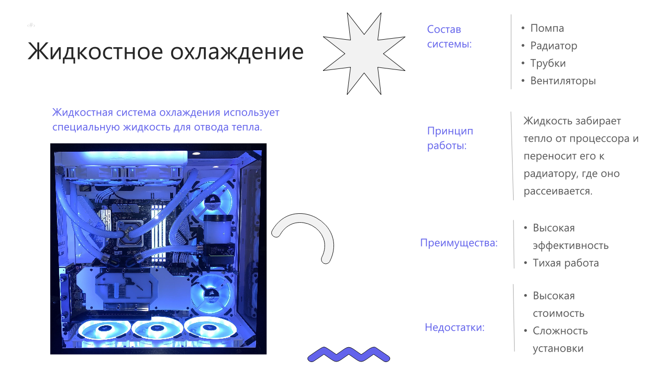 изображение_2026-05-06_185715729.png