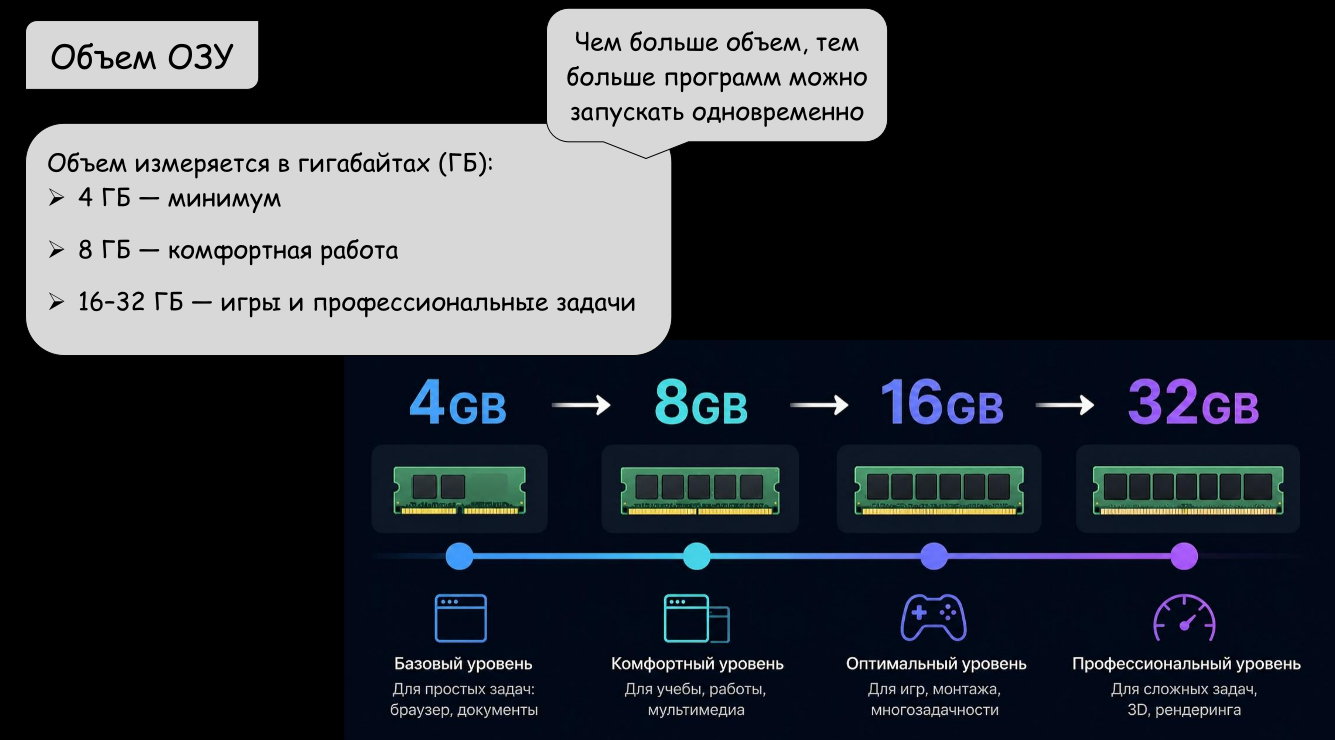 изображение_2026-05-06_190625650.png