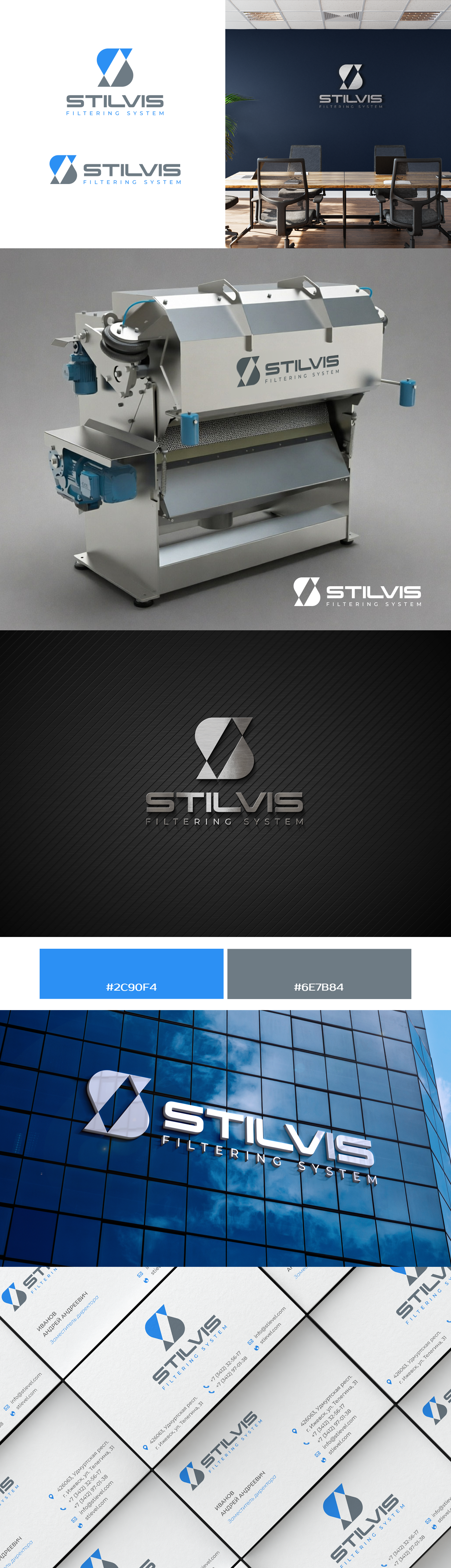 image preview
