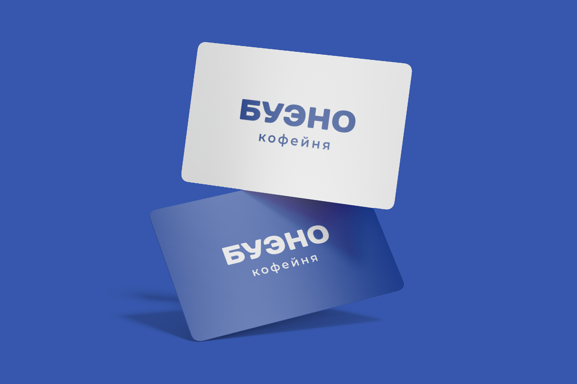 Кофейня Буэно