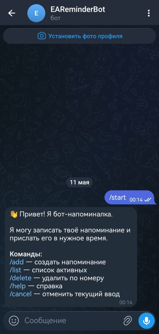 01-start.png