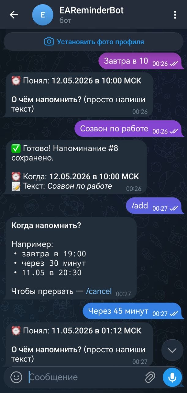 02-add-dialog.png
