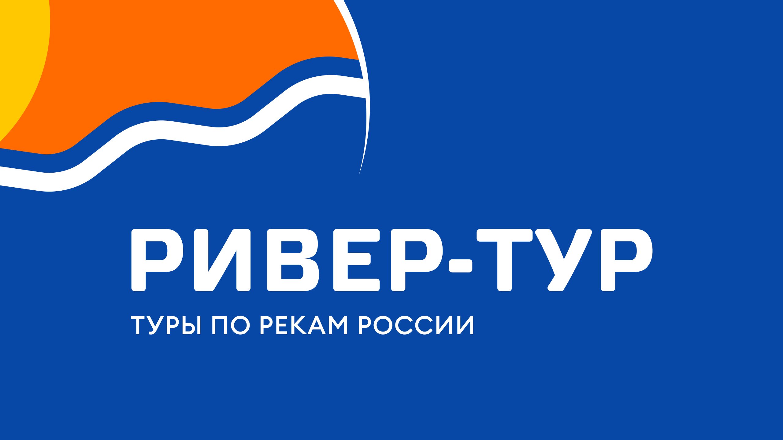Вложение