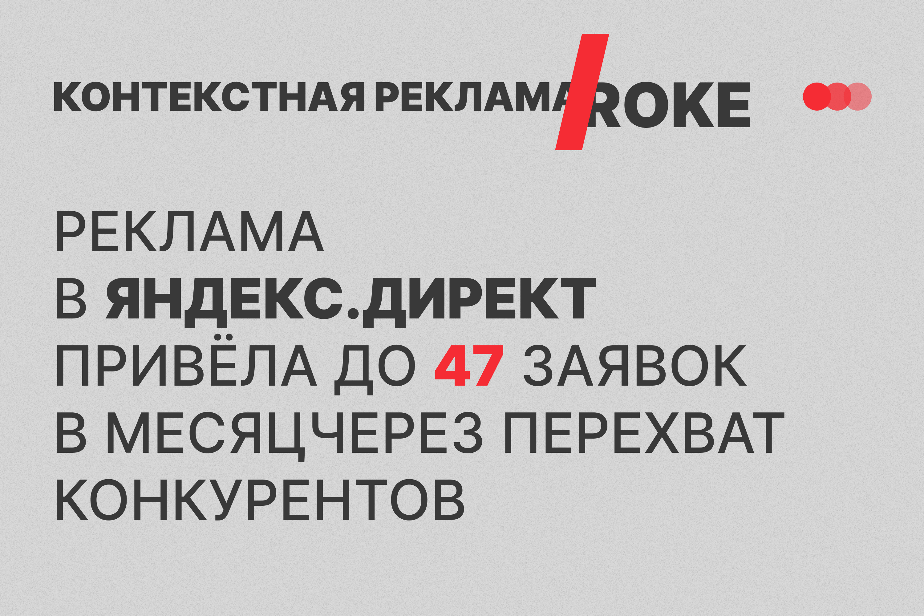 Вложение