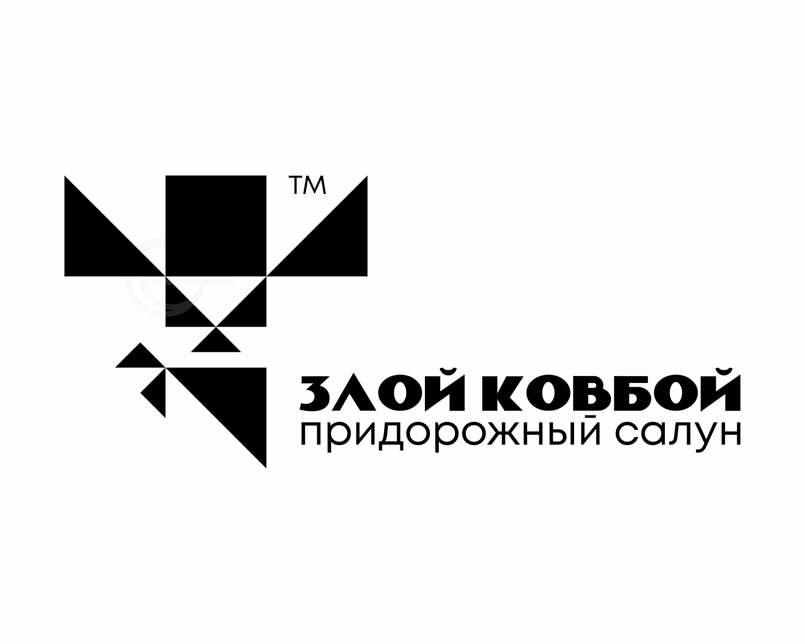 Злой Ковбой
