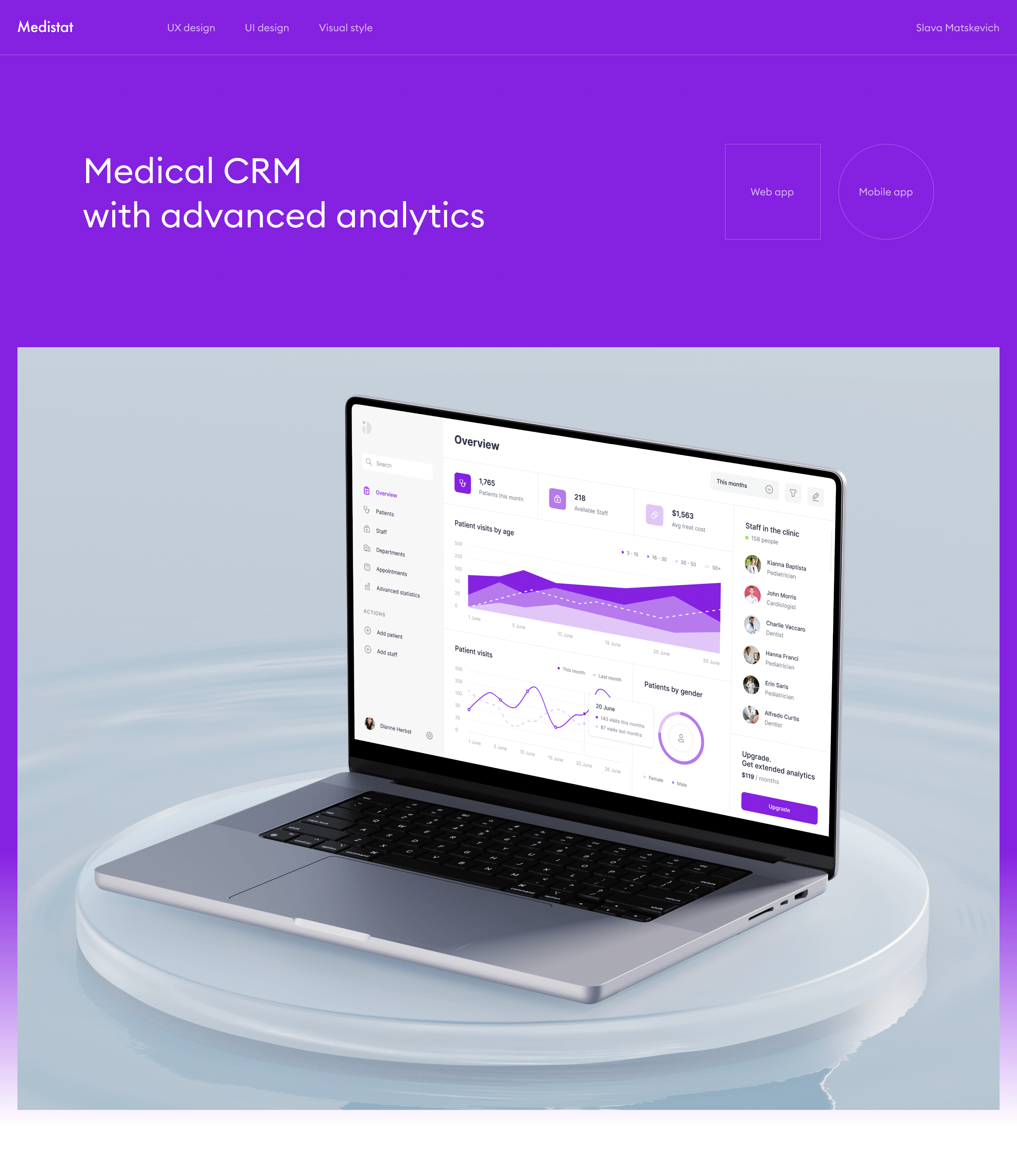 MedicalCRM_1.png