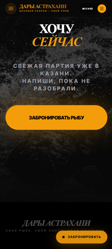 8.png