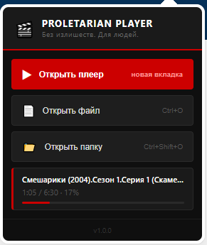 PP_1.png