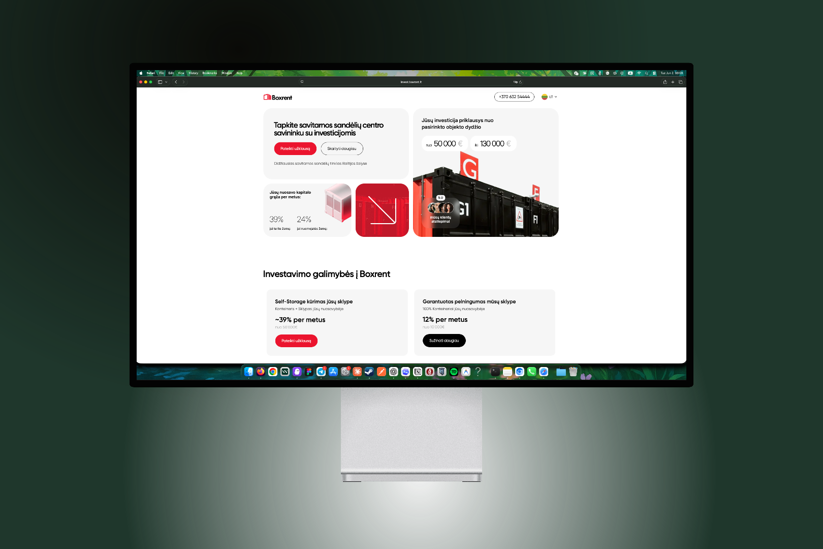 Инвестиционная платформа — лендинг под ключ