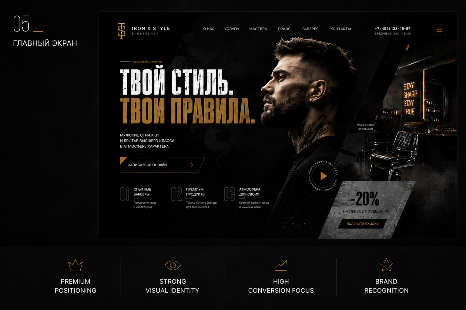2274e902_abca_4bc4_8b2a_0e62de7ee437.png