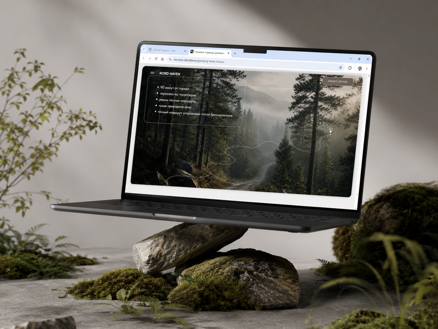 ChatGPT_Image_18_июн_2026_г_17_11_56.png