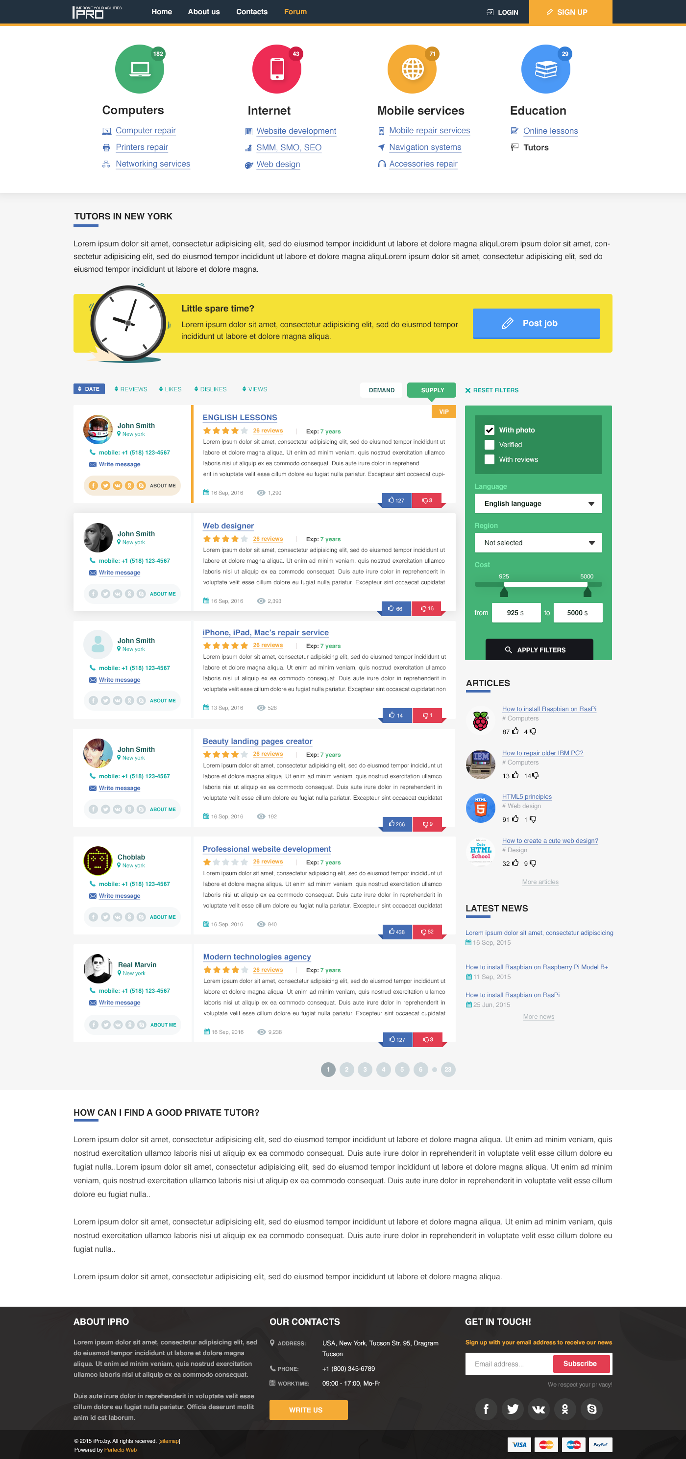 catalog.png