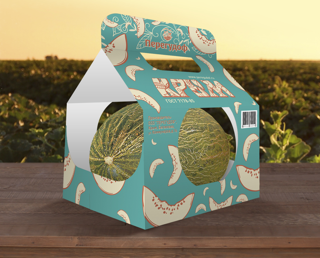 pack_melons_peregudof_2.jpg