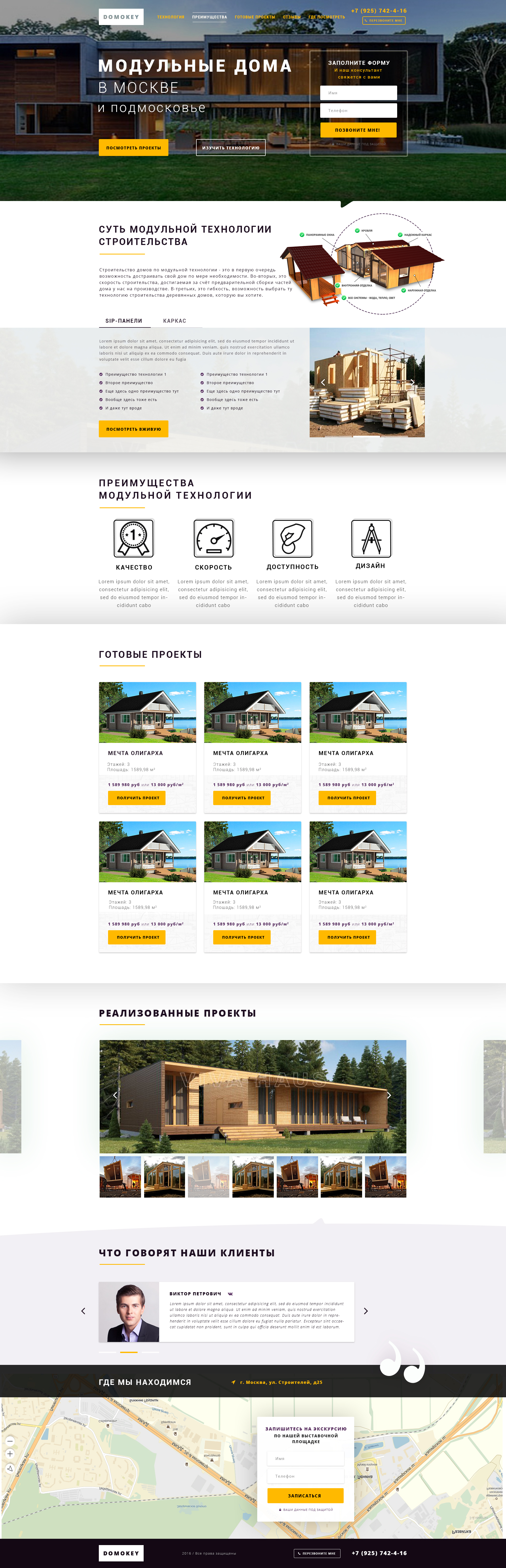 HOUSES-goniv.jpg