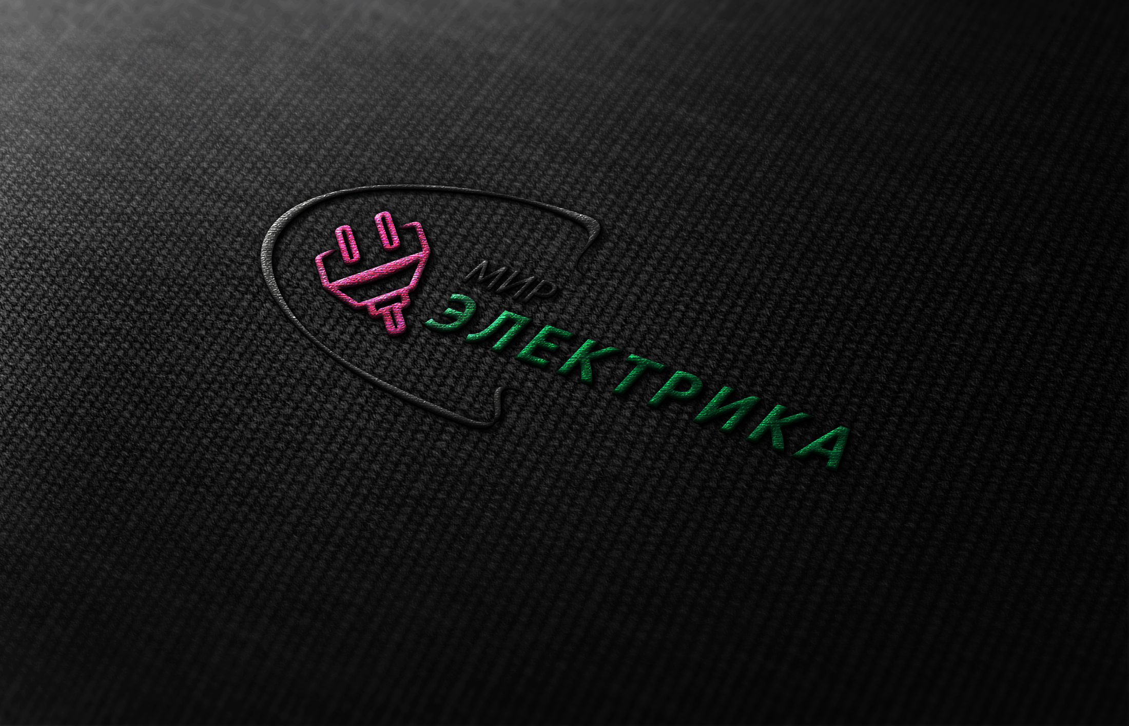 Stitched-Cotton4.jpg