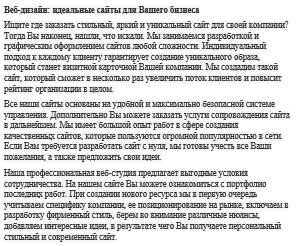 Снимок.PNG