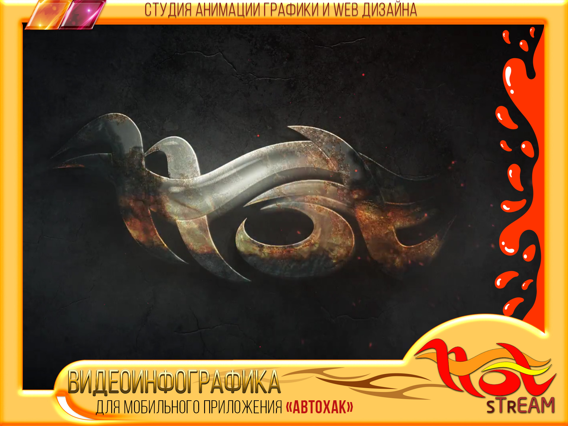 Р-30.jpg