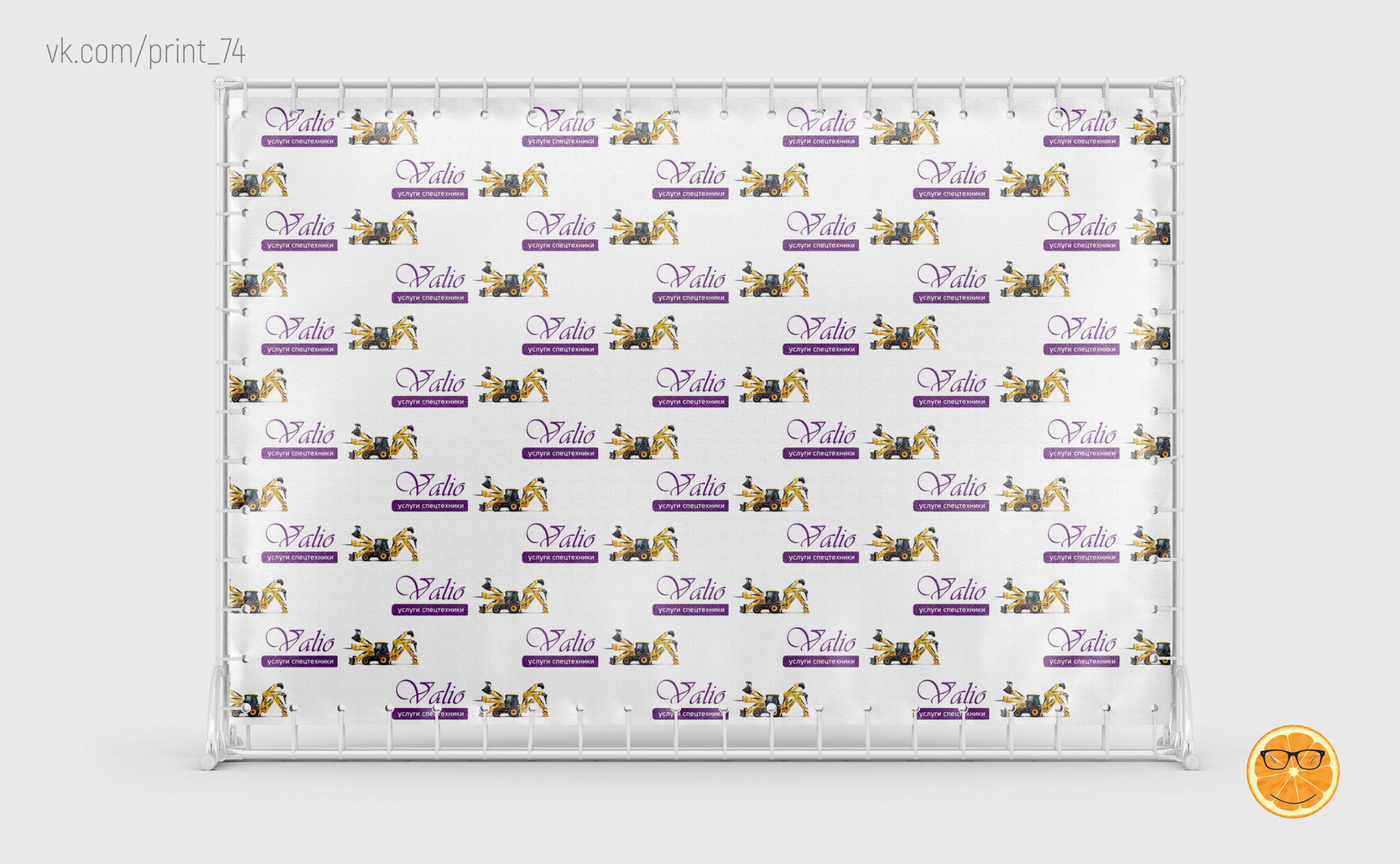 press-wall-mockup-front-view.jpg