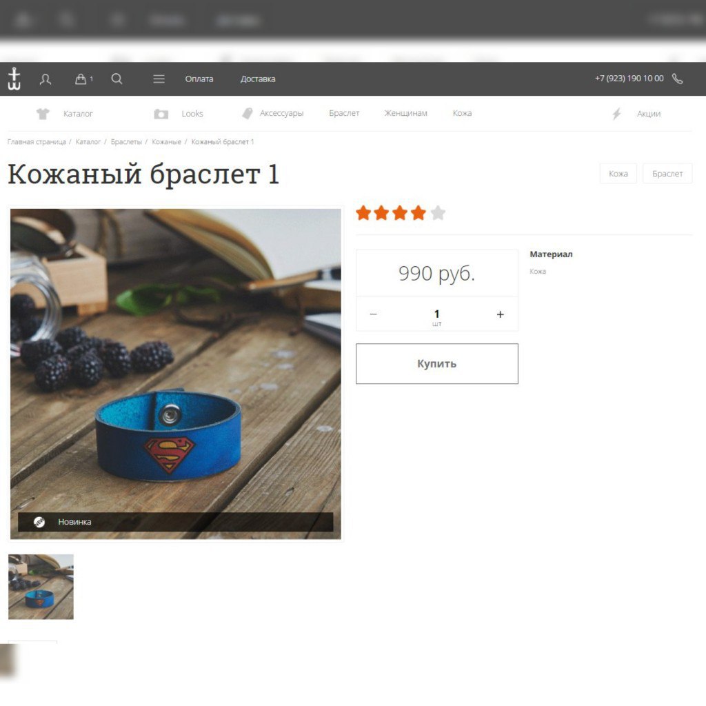 ocEzfpRoqtw.jpg
