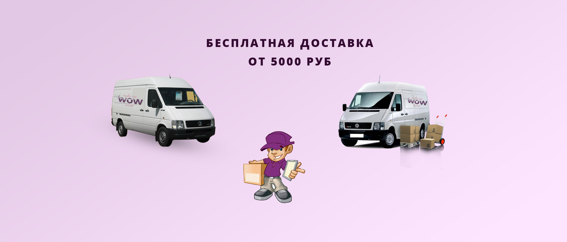 Banner2_1924x824.jpg