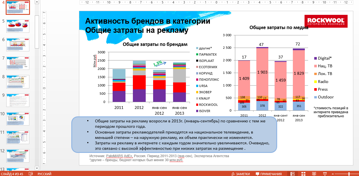 cf58f93a61e52e237a6caa9c8e8544de.png