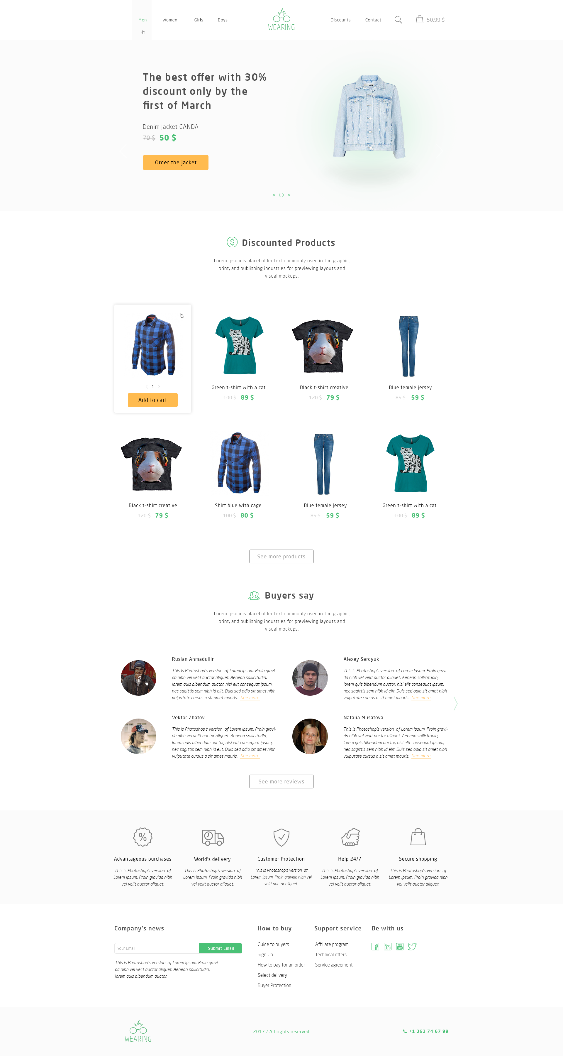 Shop_design.png