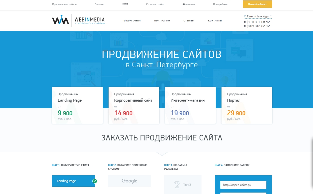 test10.maksell.pro - Google Chrome.jpg