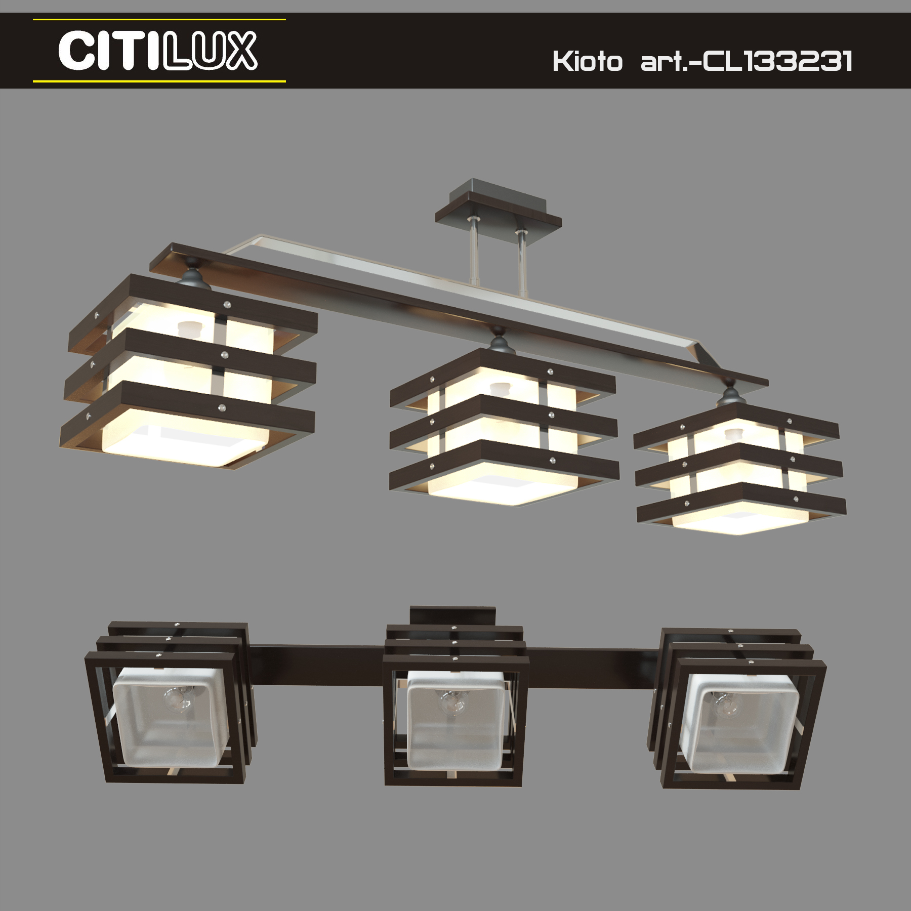 Lustra3_CL133231_001.jpg