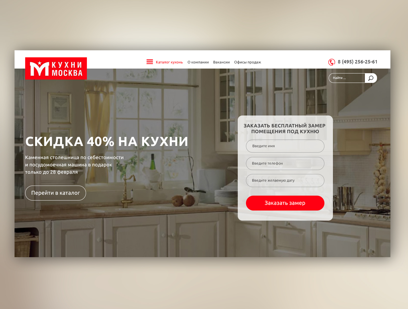 Без имени-2.jpg