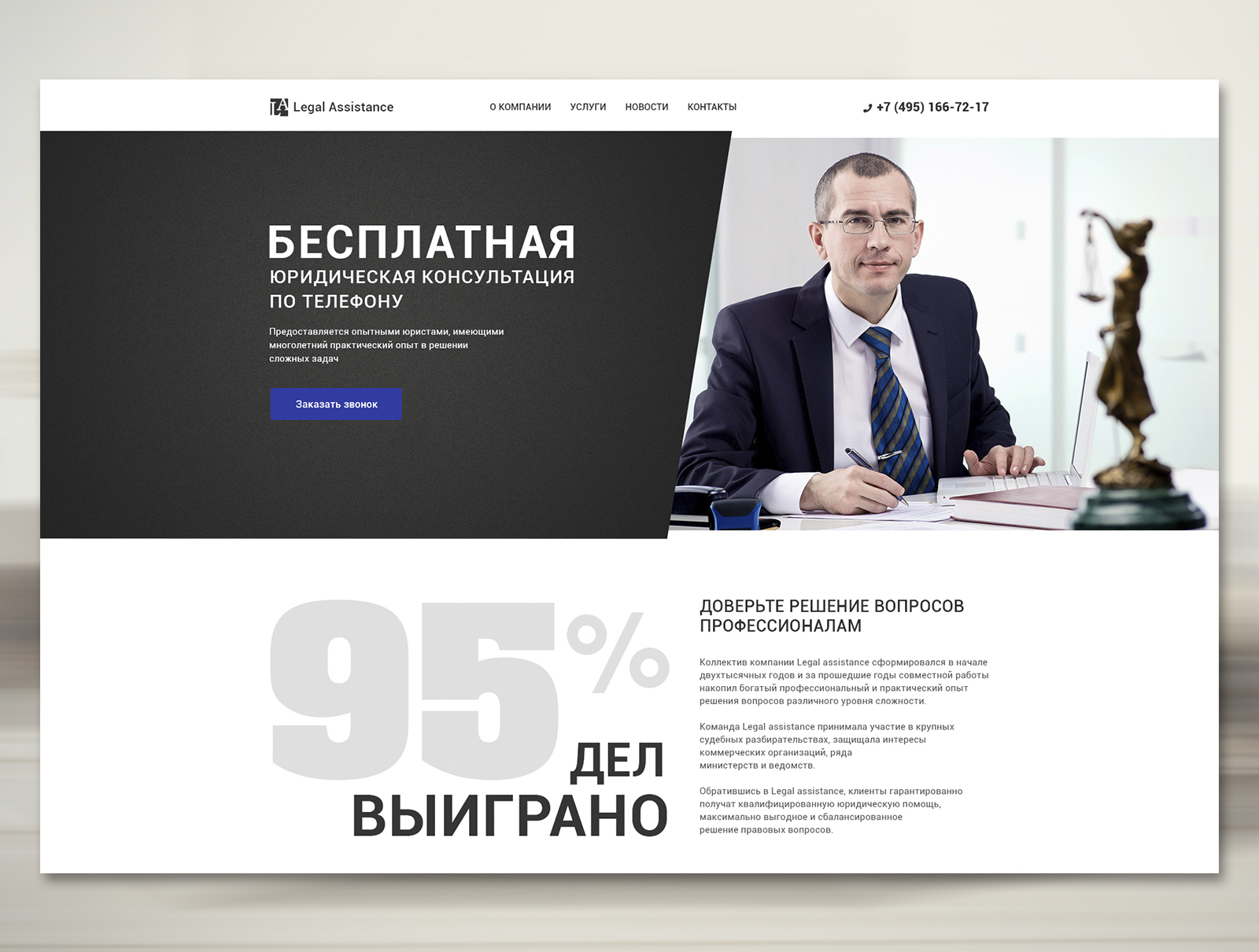 Без имени-1.jpg