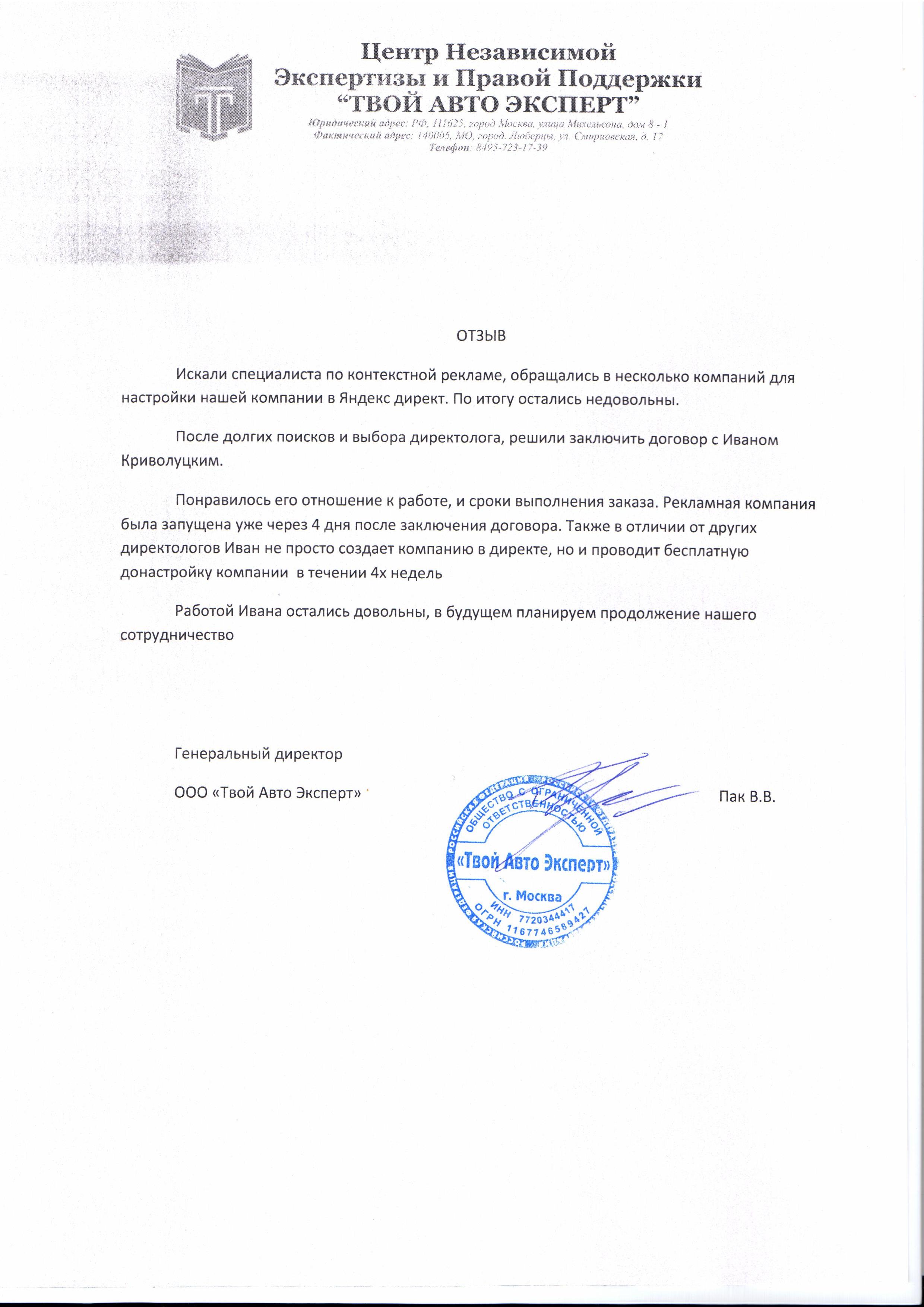 20161019_151142.jpg