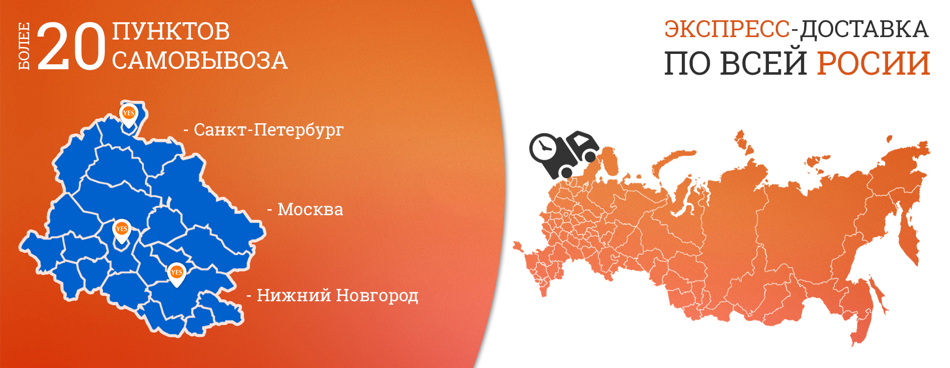 б2.jpg