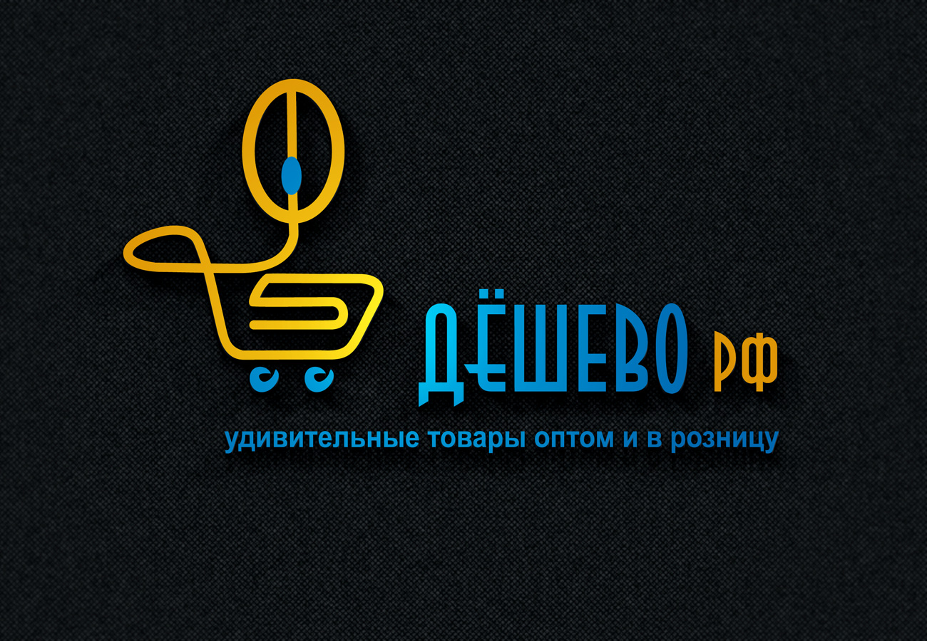 исход-превью.jpg