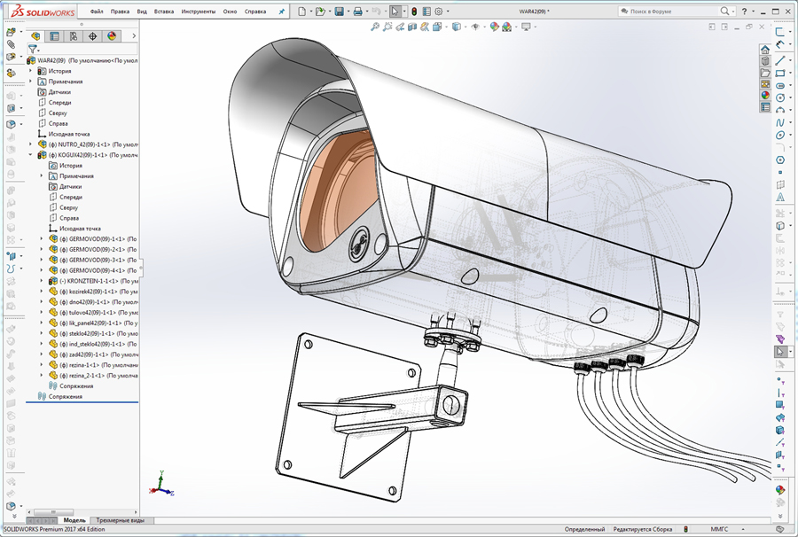 (900)SOLIDWORKS Premium 2017 x64 Edition - [WAR42(09) ].jpg